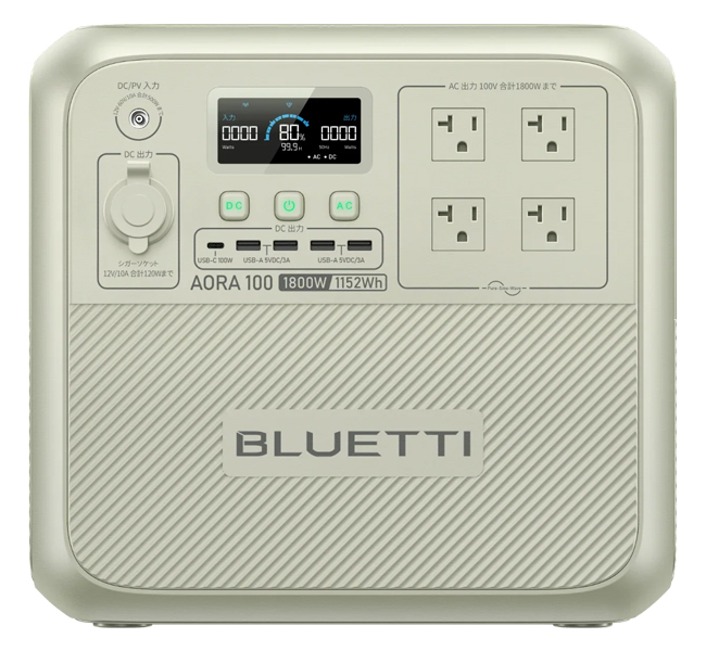 BLUETTI ポータブル電源 AORA 100 1152Wh フォレストグリーン