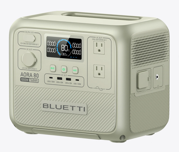 BLUETTI ポータブル電源 AORA 80 768Wh フォレストグリーン