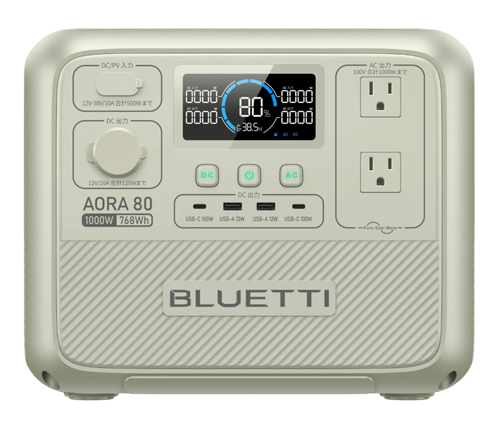 BLUETTI ポータブル電源 AORA 80 768Wh フォレストグリーン