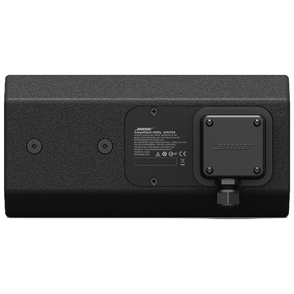 露出型スピーカー ArenaMatch Utility AMU105 許容入力150W Lo/Hi兼用 全天候型 ブラック
