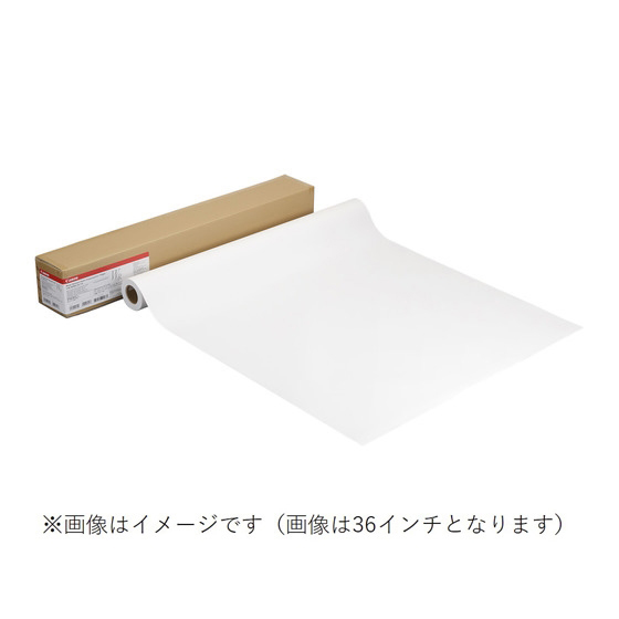 耐水ポスター合成紙(マット) LFM-WRM2/B2/110