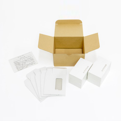 森林認証 名刺 両面マット クリーム