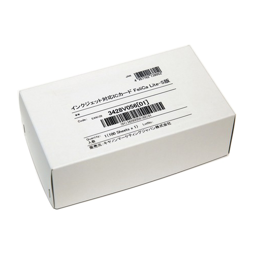 インクジェット対応ICカード FeliCa Lite-S版