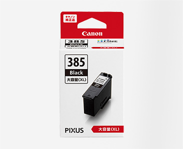 FINE カートリッジ BC-385XL ブラック