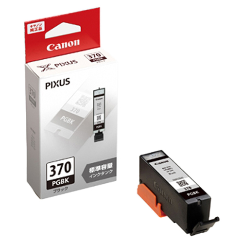 インクタンク BCI-370PGBK ブラック