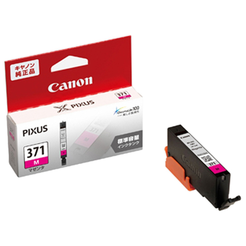 インクタンク BCI-371M マゼンタ
