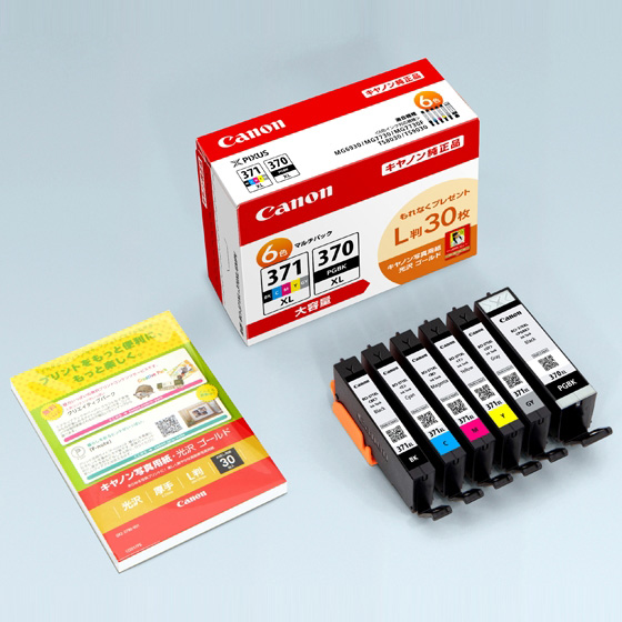 インクタンク BCI-371XL+370XL/6MPV
