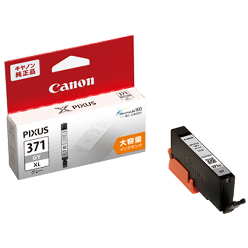 インクタンク BCI-371XLGY グレー （大容量）