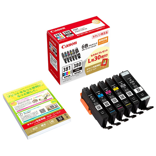 インクタンク BCI-381+380/6MP