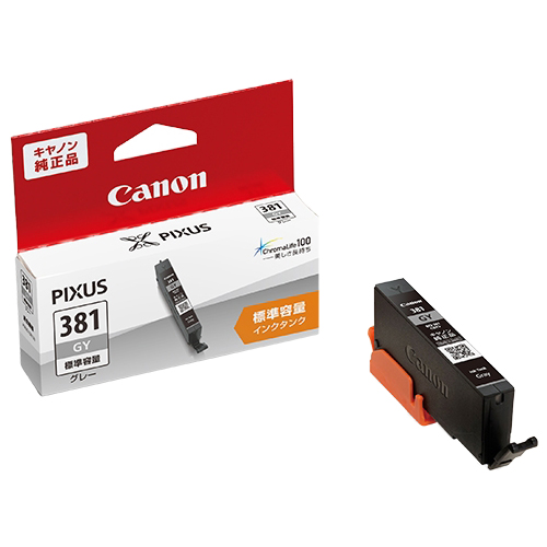インクタンク BCI-381GY グレー