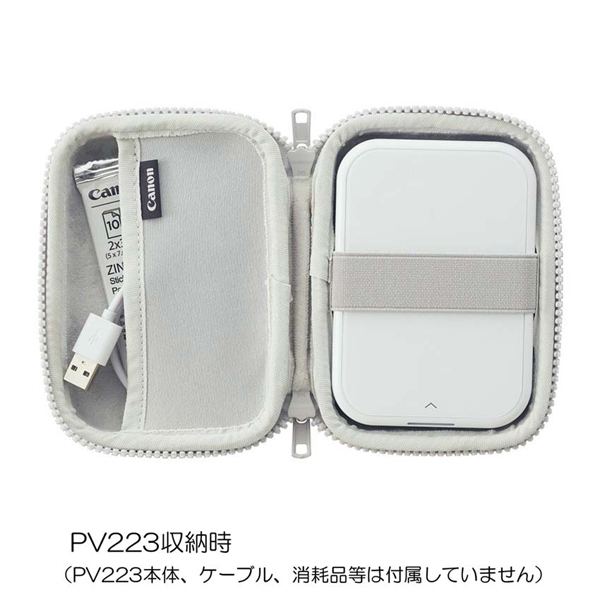 iNSPiC用ケース CC-IC12-BL （ブルー）