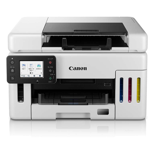 A4カラービジネスインクジェット複合機 GX6530【特大容量タンクモデル】