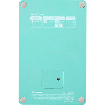 電卓 HS-1200TC-WH JPN SOB ホワイト