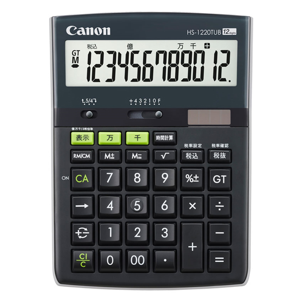環境配慮電卓 HS-1220TUB JPN GB
