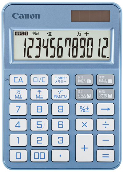 電卓 KS-126WUV-BG JPN SOB