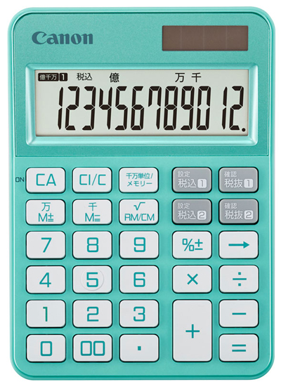 電卓 KS-126WUV-MG JPN SOB
