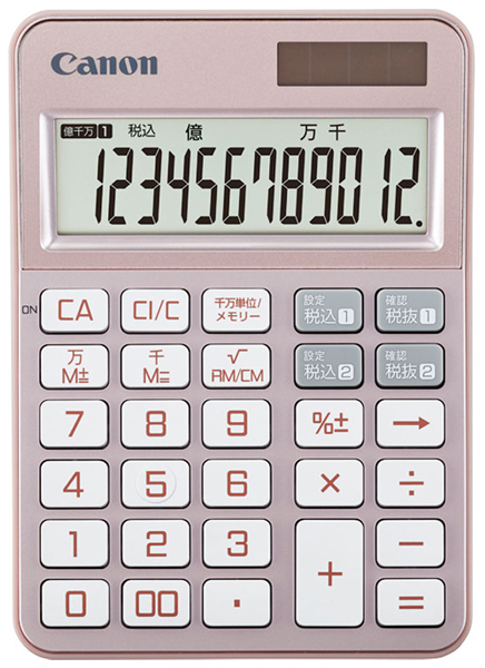 電卓 KS-126WUV-PG JPN SOB