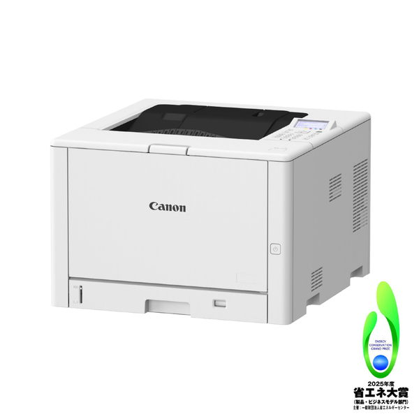 A3カラーレーザービームプリンター Satera LBP811C