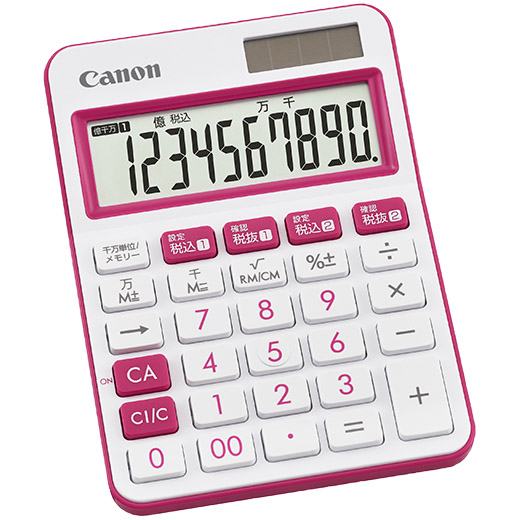 電卓 LS-105WUC-PK SOB