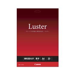 写真用紙・微粒面光沢 ラスター A4 20枚