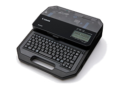 ケーブルIDプリンター MK5000