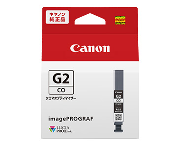 インクタンク PFI-G2<CO> クロマオプティマイザー