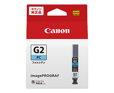インクタンク PFI-G2<PC> フォトシアン