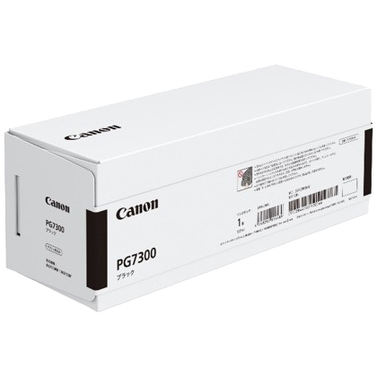 インクタンク PG7300XL ブラック