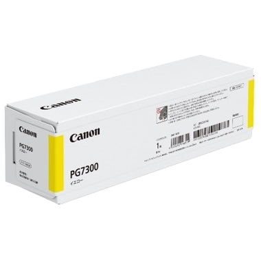 インクタンク PG7300 イエロー