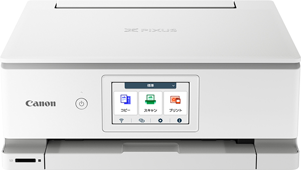 A4カラーインクジェット複合機 PIXUS TS8930 WHITE