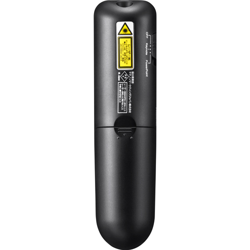 LASER POINTER PR500-RC