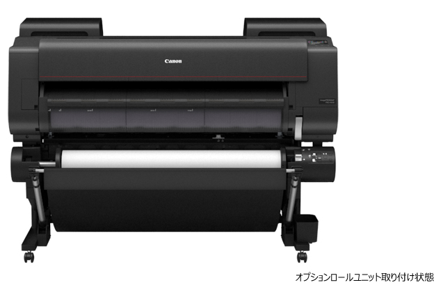 大判プリンター imagePROGRAF PRO-4600