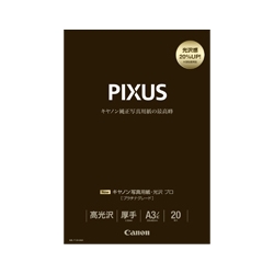 写真用紙・光沢 プロ [プラチナグレード] A3ノビ 20枚