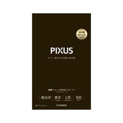 写真用紙・光沢 プロ [プラチナグレード] L判 100枚