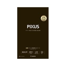 写真用紙・光沢 プロ [プラチナグレード] L判 50枚