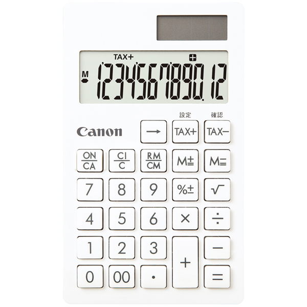シンプルでスマートな電卓 SI-12T