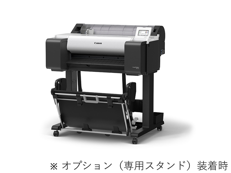 大判プリンター imagePROGRAF TM-255