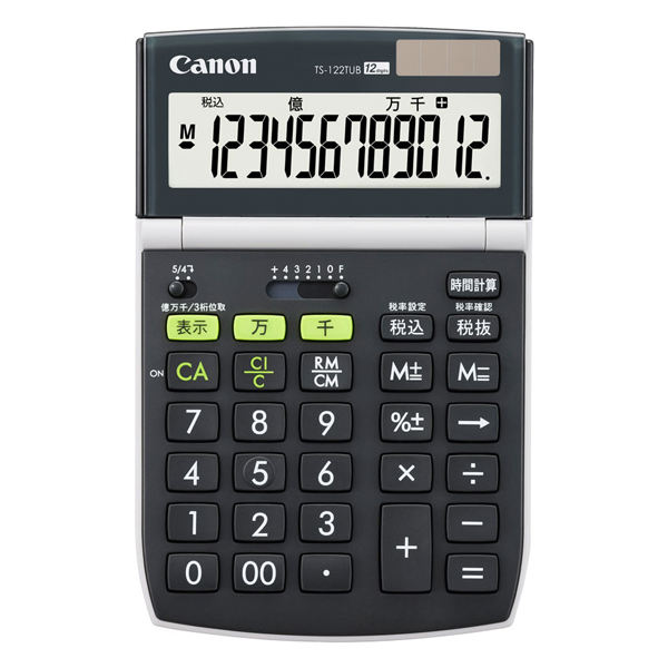 環境配慮電卓 TS-122TUB JPN GB