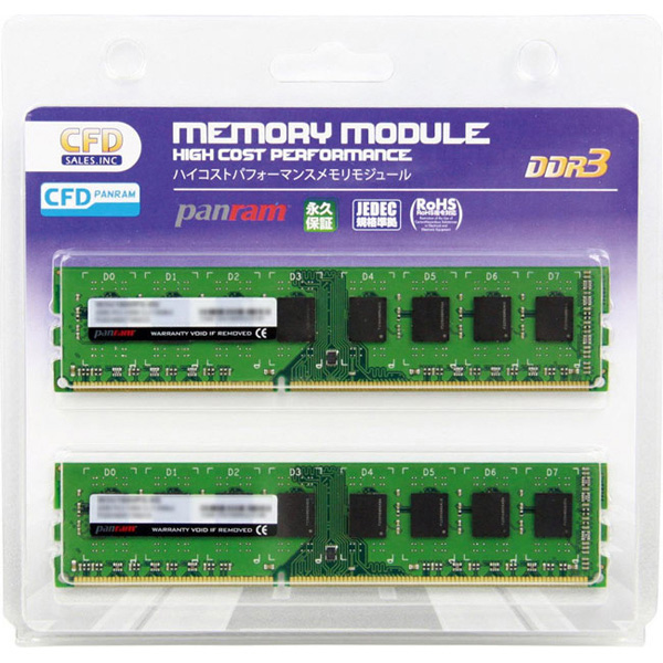 デスクトップ用 PC3-12800 CL11 8GB×2枚組 DDR3 W3U1600PS-8G
