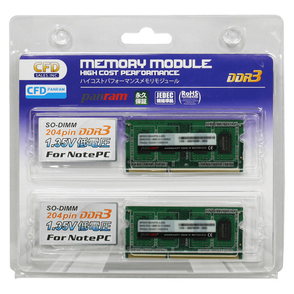 ノートPC用 PC3-12800 CL11 8GB×2枚組 1.35V DDR3 W3N1600PS-L8G