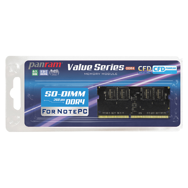 ノートPC用メモリ PC4-19200(DDR4-2400) 8GB×1枚 260pin (無期限保証)(Panram) D4N2400PS-8G