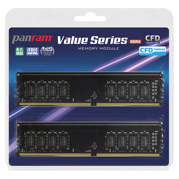 デスクトップPC用メモリ PC4-19200（DDR4-2400） 4GB×2枚組 288pin DIMM （無期限保証）（Panramシリーズ） CL17モデル W4U2400PS-4GC17