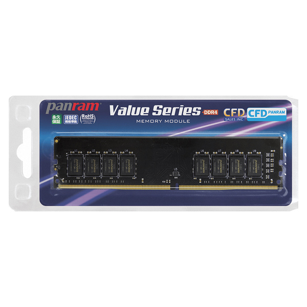 デスクトップPC用メモリ PC4-21300(DDR4-2666) 8GB×1枚 288pin DIMM (無期限保証)(Panram) D4U2666PS-8GC19