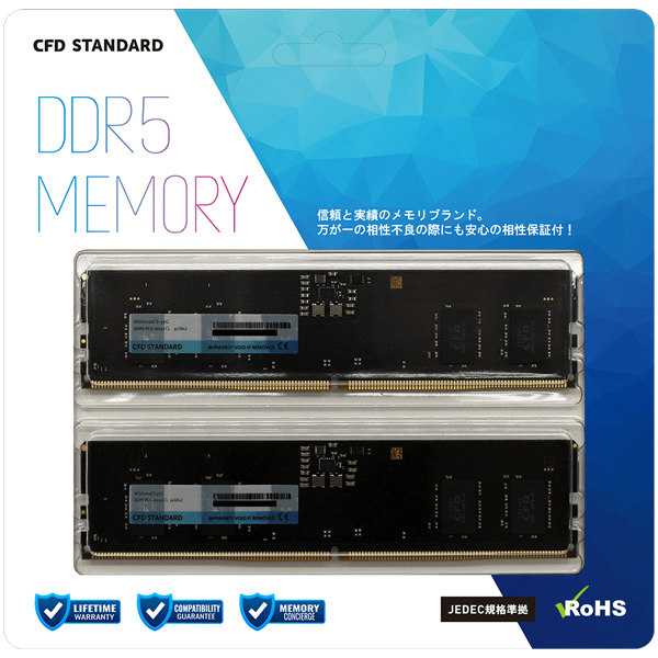 CFD スタンダードメモリ DDR5-4800 PC5-38400 デスクトップ用 8GB 2枚組 W5U4800CS-8G