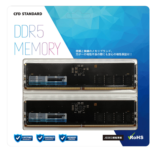 CFD Standard DDR5-5200 デスクトップ用メモリ 16GB×2枚組 永久保証 W5U5200CS-16G