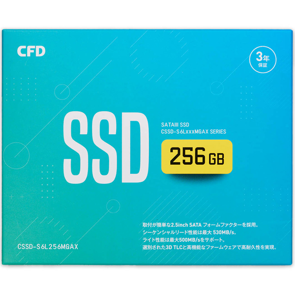 CFD MGAX シリーズ SATA接続 2.5型 SSD 256GB 3年保証 CSSD-S6L256MGAX