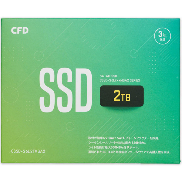 CFD MGAX シリーズ SATA接続 2.5型 SSD 2TB 3年保証 CSSD-S6L2TMGAX