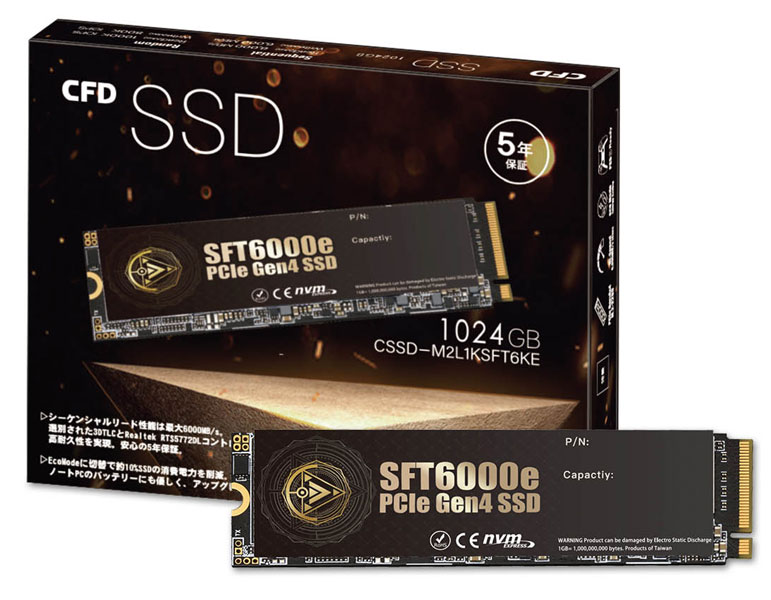 ecoモード対応 M.2 NVMe接続 SSD 5年保証 1TB CSSD-M2L1KSFT6KE