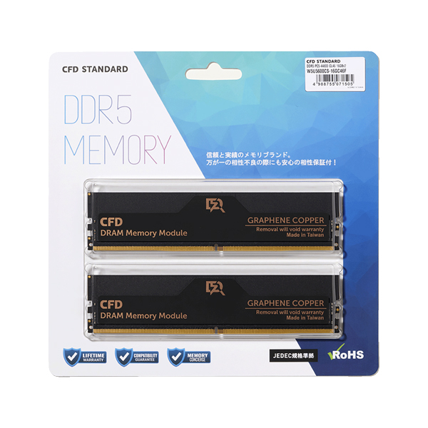 CFDメモリ DDR5 5600MHz W5U5600CS-16GC46F