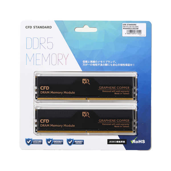 CFDメモリ DDR5 6400MHz W5U6400CS-32GC38F
